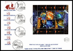 Israel 1643 Space Souvenir Sheet U/A  FDC VF