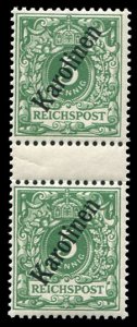 German Colonies, Caroline Islands #2 (Mi. 2IIZW) Cat€160, 1900 5pf green, v...