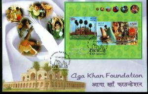 India 2008 Aga Khan Foundation Heritage Restoration Architecture M/s on Priva...