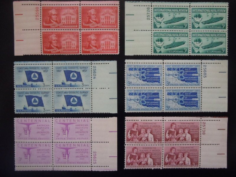 1957 Plate Block Set Complete #1086-1099  14 Blocks MNH OG F/VF