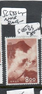 JAPAN     SC  533         MNH       P0927HH