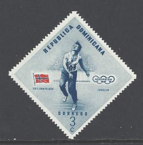 Dominican Republic Sc # 481 mint hinged (DT)