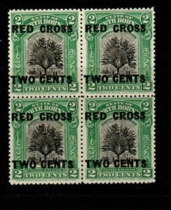 NORTH BORNEO SG227 1918 2c+2c GREEN SURCH 13-14mm APART BLOCK OF 4 MNH