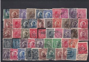 Yugoslavia 1921-31 Stamps Many with Cancels Used Ref 29645