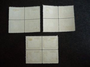 Stamps - Cuba - Scott# 513,C90-C91 - Mint Hinged Set of 4 Stamps in Blocks,