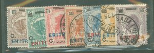 Eritrea #81-87  Single (Complete Set)