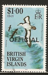 British Virgin islands USED S.C.  O31