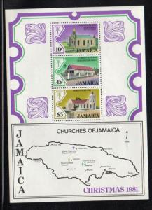 Jamaica Sc 522aa 1981 Christmas stamp sheet mint NH