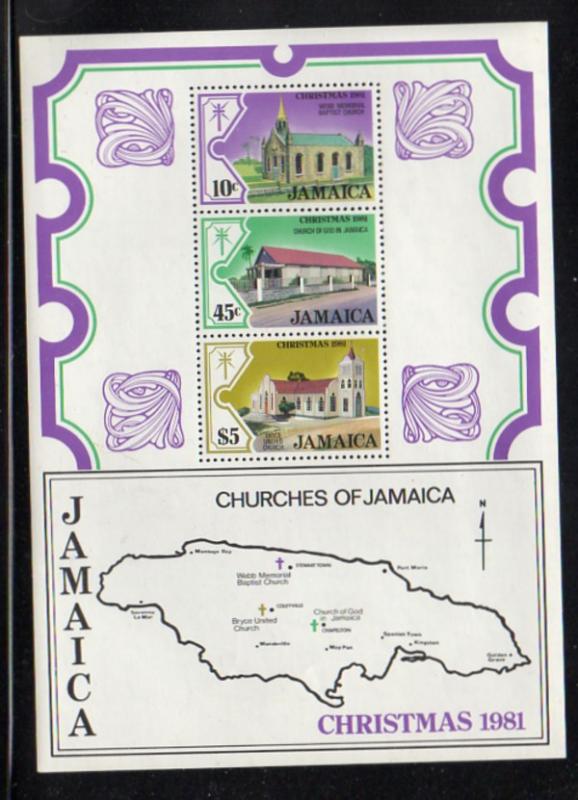 Jamaica Sc 522aa 1981 Christmas stamp sheet mint NH