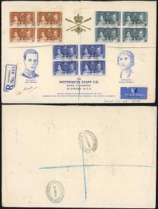 Gold Coast 1937 Coronation set in blocks of four on illustrated first day cover