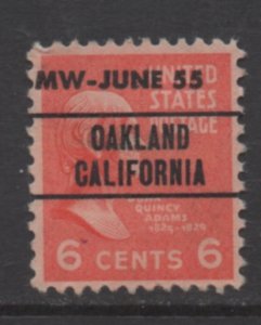 Scott#  811  used Single