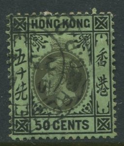 STAMP STATION PERTH Hong Kong #142 KGV Definitive Issue Used 1921-1937