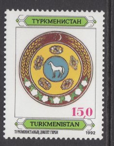 Turkmenistan 2 MNH VF