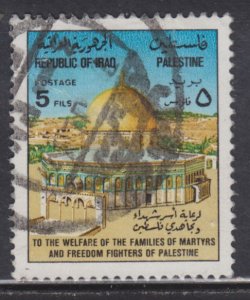 Iraq RA23 Dome of the Rock 1977