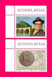 YUGOSLAVIA 1983 Europa CEPT Famous People Celebrities Bridge 2v Mi 1984-1985 MNH