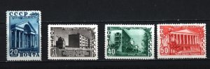 RUSSIA/USSR 1950 STALINGRAD SET OF 4 STAMPS MNH