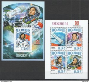 2013 Mozambique China Space Exploration Shenzhou Kb+Bl ** St2504