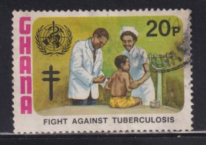 Ghana 812 The Fight Against Tuberculosis 1982