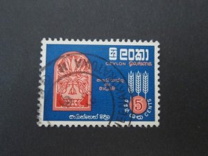 Ceylon 1963 Sc 366 FU