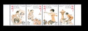 Macau Macao 1999 Ways of Life mint Strip stamps MNH SC981