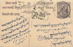 India Jaipur India Card Cover