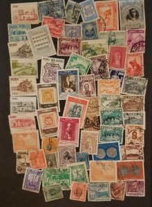 PERU Used Stamp Lot T11443
