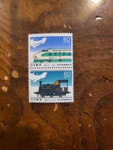 Stamps Japan Scott #1494a nh