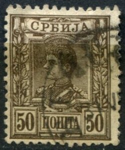 Serbia Sc#38 Used, 50p brn, King Alexander (1890)