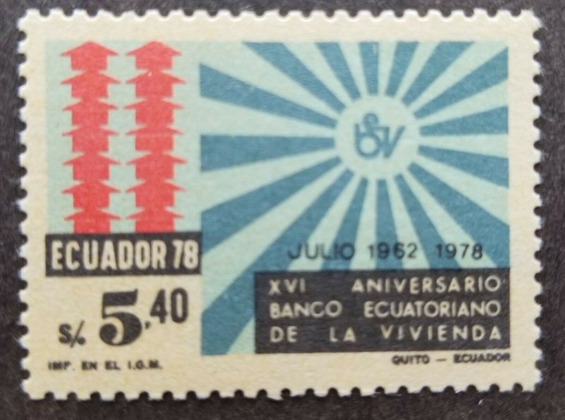 *FREE SHIP Ecuador 16th Anniversary Housing Bank 1978 1979 (stamp) MNH