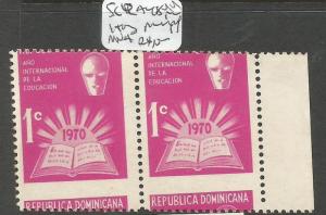 Dominican Republic SC RA48 Horizontal Misperf MNH (7cxj) 