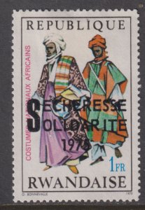 Rwanda 696 African National Costumes O/P 1975