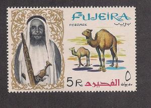 FUJEIRA SC# 17 VF MNH 1964