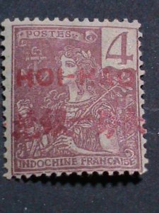 ​CHINA STAMP-1906-SC#34-FRANCE OFFICE IN CHINA-HOI-HAO SURCHARGE TAX-MINT VF