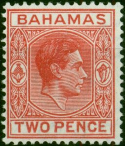 Bahamas 1948 2d Dull Rose-Red SG152bc Fine LMM