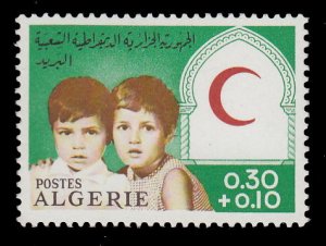 Algeria B101 MNH