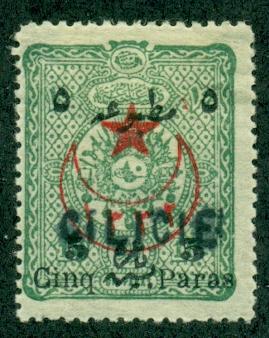 Cilicia #41  Mint F-VF H  Scott $27.50