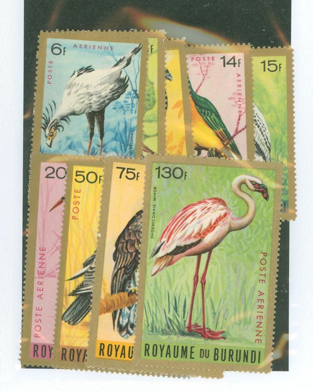 Burundi #C8-16 Mint (NH) Single (Complete Set)