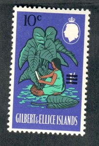 Gilbert and Ellice Islands #117 MNH single