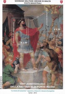 2011 SMOM - BF 108 MNH/**