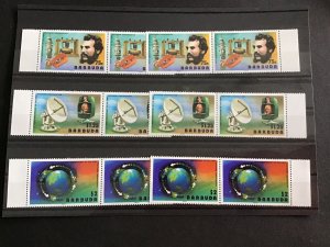 Barbuda Telephone Conversations  Mint Never Hinged  Stamps R38944