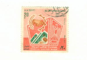 EGYPT 888 USED BIN $0.50