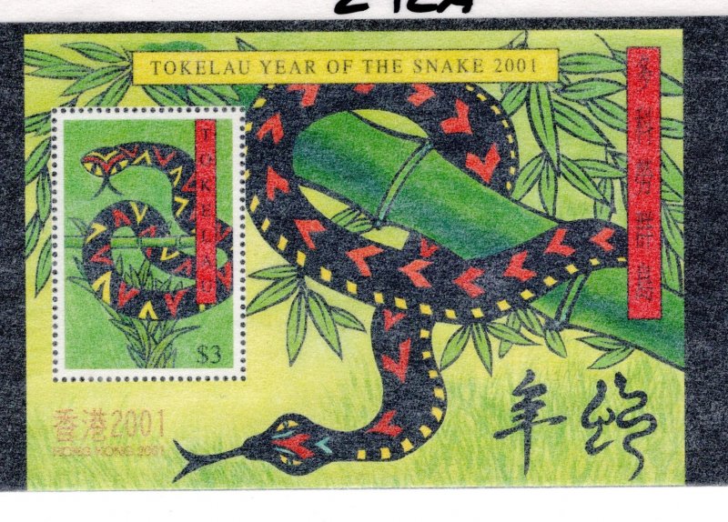 Tokelau #292a MNH - Stamp Souvenir Sheet