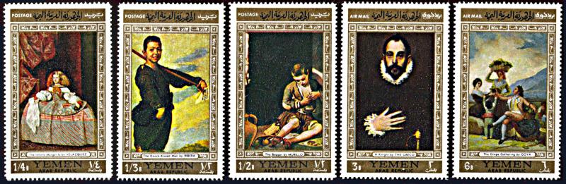 Yemen 241-241D, MNH, Paintings by Spanish Artists