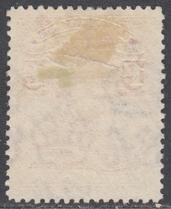 Basutoland 2 Used CV $1.75