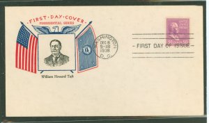 US 831 1938 50c William Howard Taft (presidential/prexy series) single on an unaddressed first day cover with a Fidelity cachet.