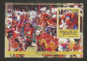 GUATEMALA SC # 498    MNH