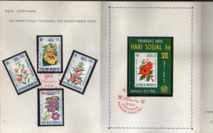 Indonesia 1965-66 Flowers Plant Sc B191-98 + Imperf M/s Presentation Pack # 9649