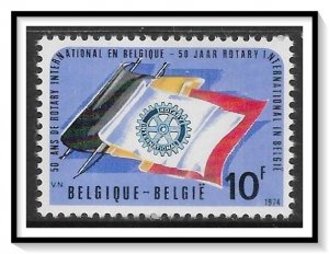 Belgium #882 Rotary International MNH