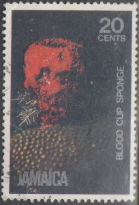 Jamaica   #495  Used