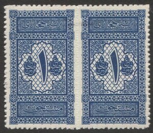 SAUDI ARABIA 1917 Scott LJ2  MLH  VF Pair  1st Postage Due issue